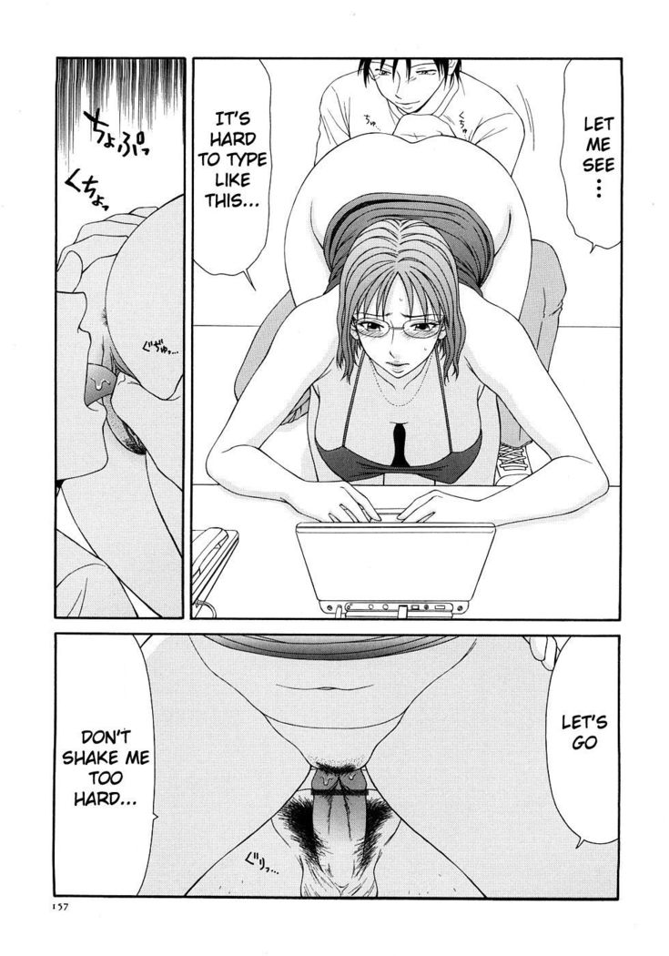 Caster Ayako Kanzenban Ch. 1-16
