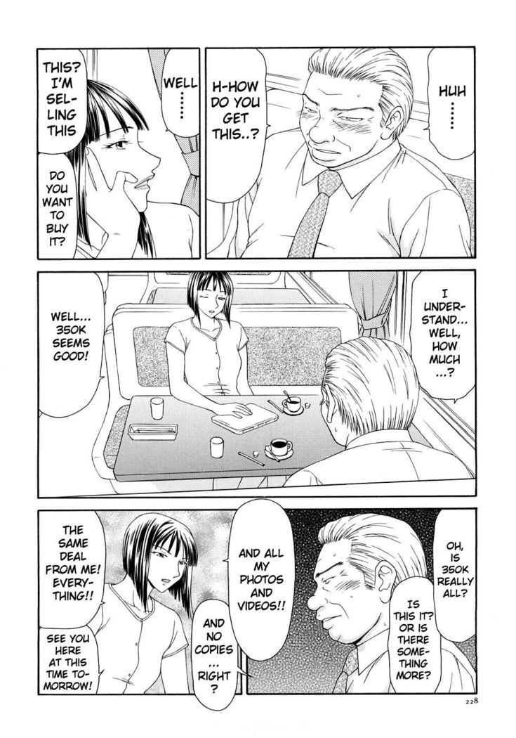 Caster Ayako Kanzenban Ch. 1-16