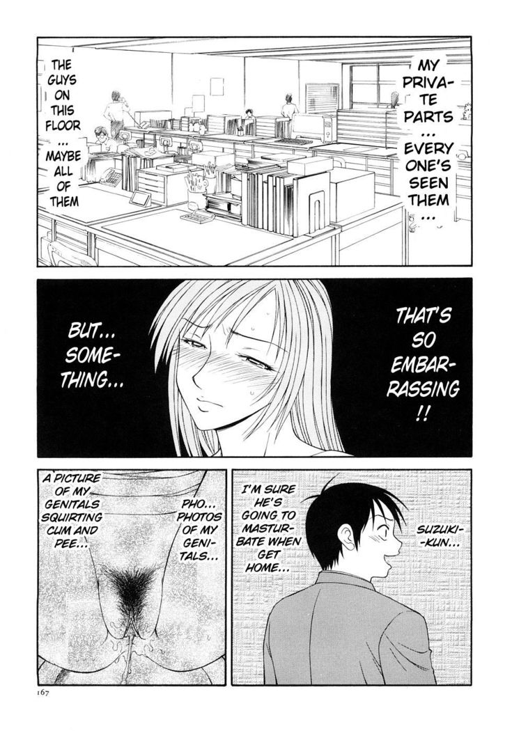 Caster Ayako Kanzenban Ch. 1-16
