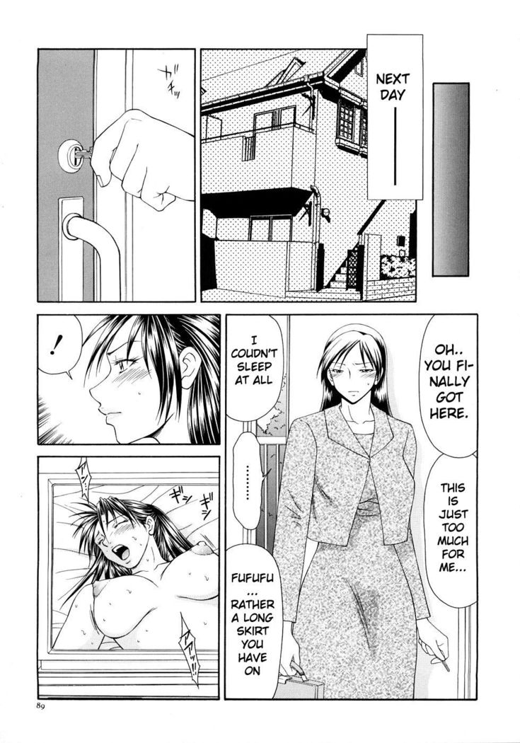 Caster Ayako Kanzenban Ch. 1-16