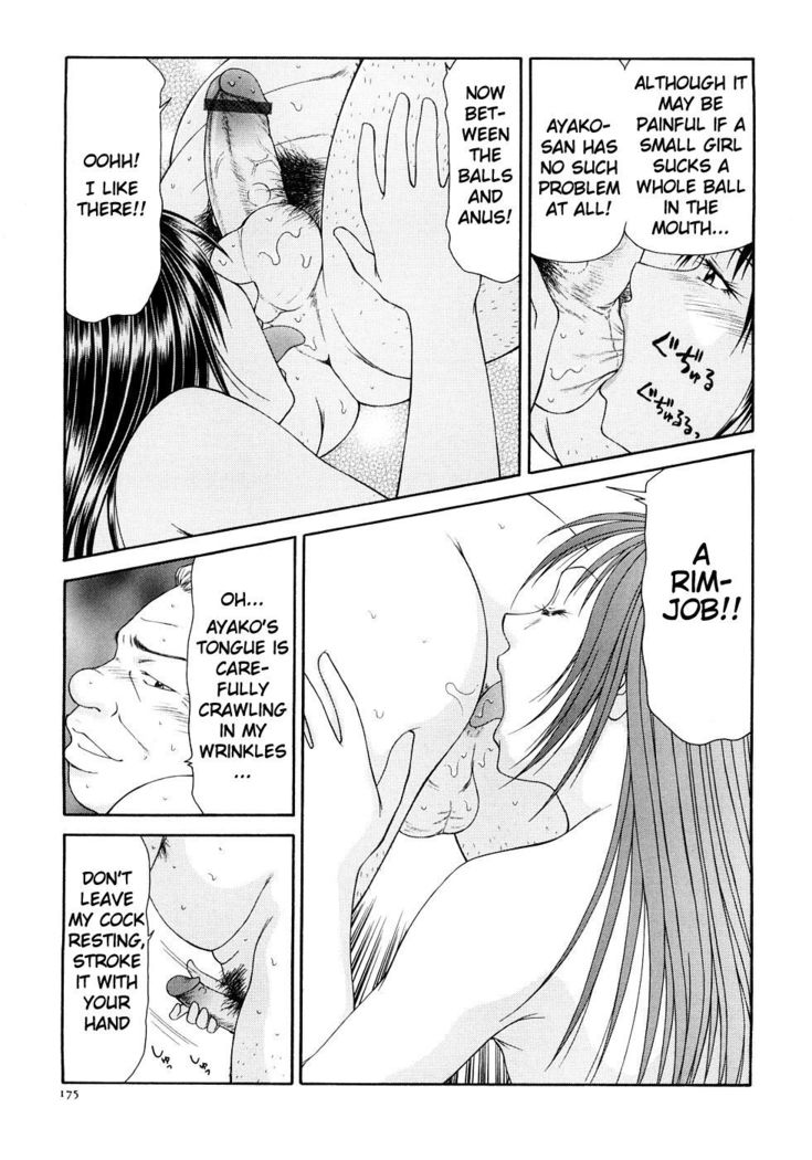Caster Ayako Kanzenban Ch. 1-16
