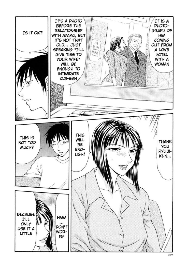 Caster Ayako Kanzenban Ch. 1-16