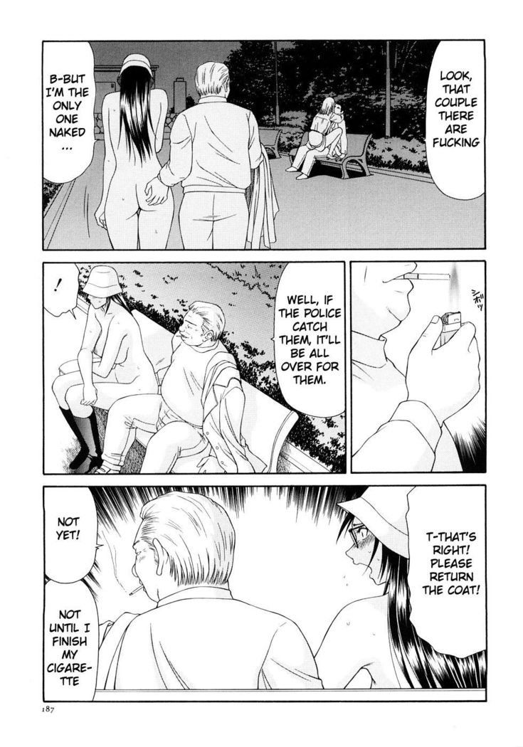 Caster Ayako Kanzenban Ch. 1-16