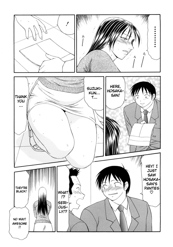 Caster Ayako Kanzenban Ch. 1-16
