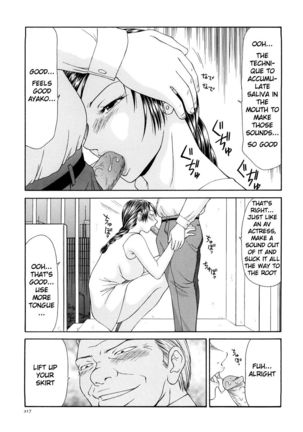 Caster Ayako Kanzenban Ch. 1-16 Page #232