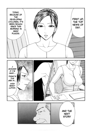 Caster Ayako Kanzenban Ch. 1-16 - Page 224