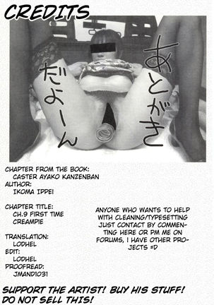 Caster Ayako Kanzenban Ch. 1-16 - Page 158