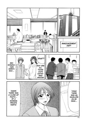 Caster Ayako Kanzenban Ch. 1-16 - Page 176