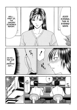 Caster Ayako Kanzenban Ch. 1-16 Page #173
