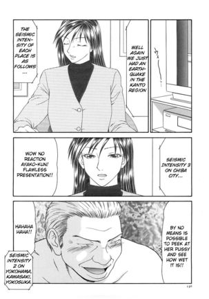 Caster Ayako Kanzenban Ch. 1-16 - Page 139