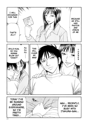 Caster Ayako Kanzenban Ch. 1-16 Page #215