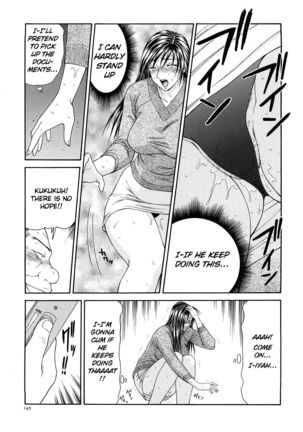 Caster Ayako Kanzenban Ch. 1-16 Page #155