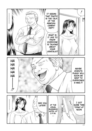 Caster Ayako Kanzenban Ch. 1-16 Page #182