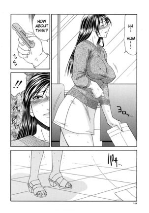 Caster Ayako Kanzenban Ch. 1-16 Page #154