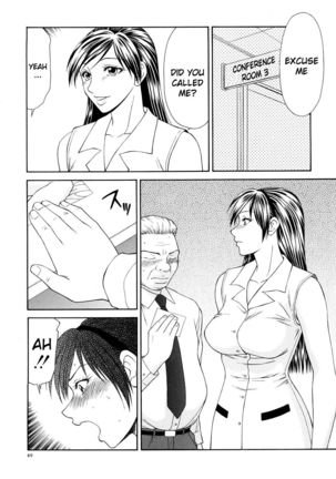 Caster Ayako Kanzenban Ch. 1-16 Page #54