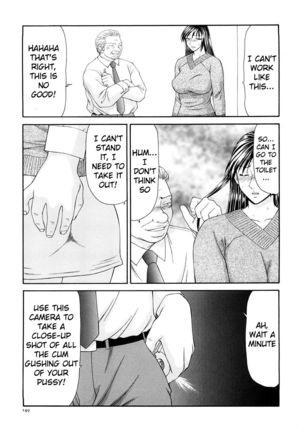 Caster Ayako Kanzenban Ch. 1-16 Page #160
