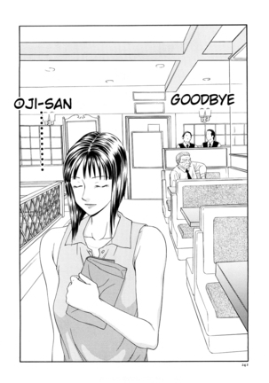 Caster Ayako Kanzenban Ch. 1-16 Page #258