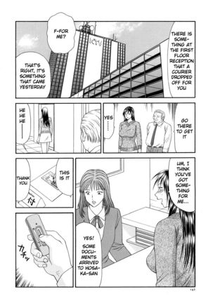 Caster Ayako Kanzenban Ch. 1-16 Page #152