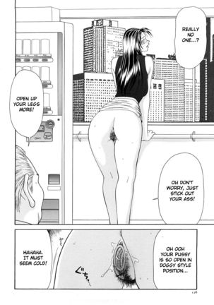 Caster Ayako Kanzenban Ch. 1-16 Page #135
