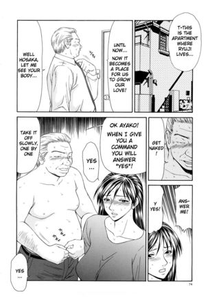 Caster Ayako Kanzenban Ch. 1-16 Page #81