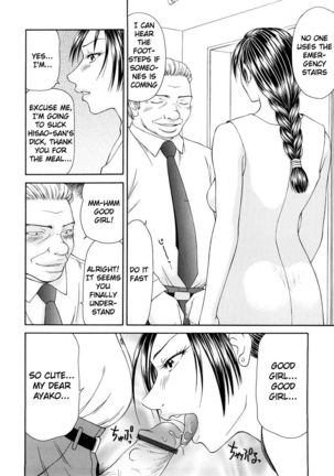 Caster Ayako Kanzenban Ch. 1-16 Page #231