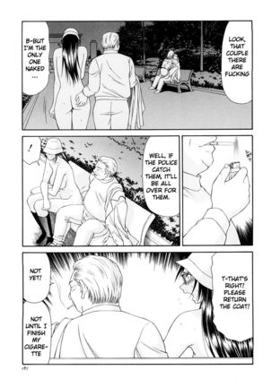 Caster Ayako Kanzenban Ch. 1-16 Page #200