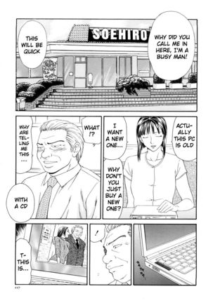 Caster Ayako Kanzenban Ch. 1-16 Page #242