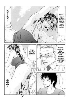Caster Ayako Kanzenban Ch. 1-16 Page #38