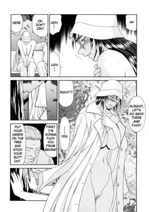 Caster Ayako Kanzenban Ch. 1-16 Page #201