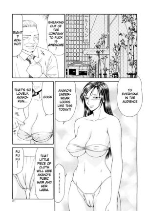 Caster Ayako Kanzenban Ch. 1-16 Page #183
