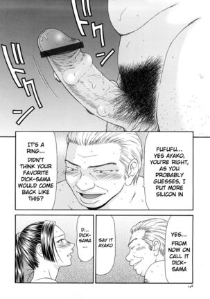Caster Ayako Kanzenban Ch. 1-16 Page #265