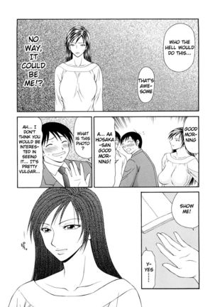 Caster Ayako Kanzenban Ch. 1-16 Page #177