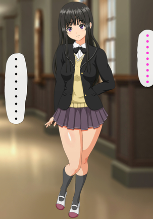 ドスケベな腰つきのハレンチ巨乳J○ネトラレ ～～本当は大好きだった幼なじみと妹～～ Page #162