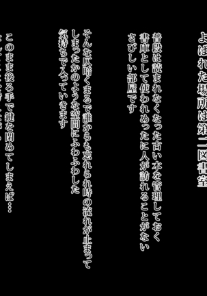 Image 7111971