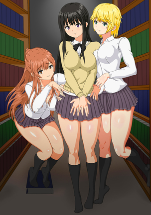 ドスケベな腰つきのハレンチ巨乳J○ネトラレ ～～本当は大好きだった幼なじみと妹～～ Page #170