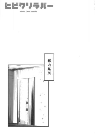 Image 7474115