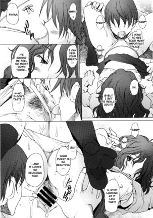 Tomokare Page #8