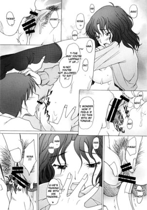 Tomokare - Page 9
