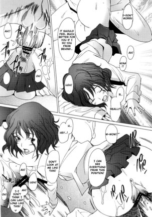 Tomokare Page #19