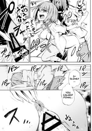 Origami-san no Genkigaderu Kusuri Page #17