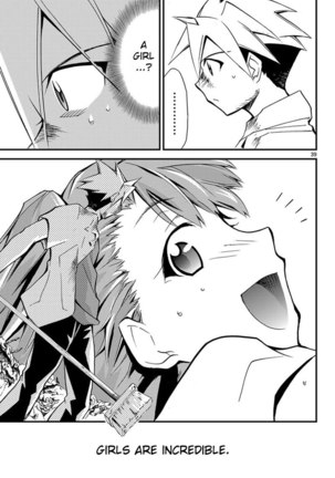 Choudokyuu Shoujo 4946 Chap-01 Page #37