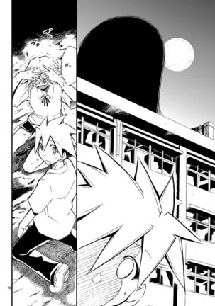 Choudokyuu Shoujo 4946 Chap-01 - Page 18