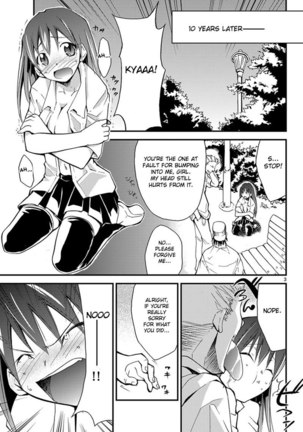 Choudokyuu Shoujo 4946 Chap-01 Page #3