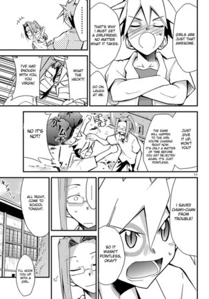 Choudokyuu Shoujo 4946 Chap-01 - Page 11