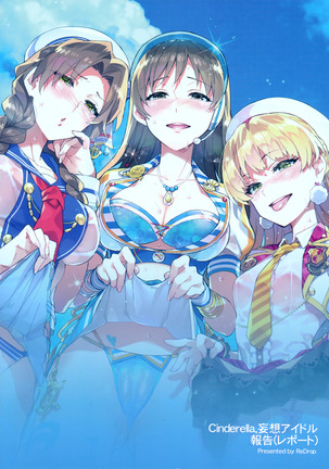 Cinderella, Mousou Idol Report Page #26