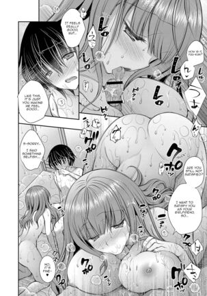 [Oreiro] Suki na Ko no Onee-san | The Older Sister of the Girl That I Like Ch1-4 [English] [spicykestrel] [Digital] Page #56