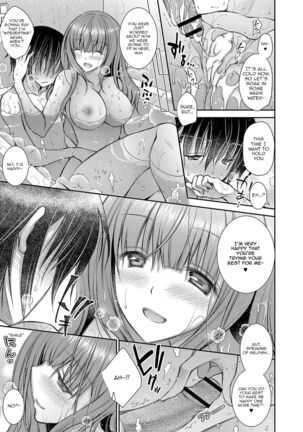 [Oreiro] Suki na Ko no Onee-san | The Older Sister of the Girl That I Like Ch1-4 [English] [spicykestrel] [Digital] Page #63