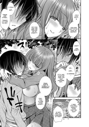 [Oreiro] Suki na Ko no Onee-san | The Older Sister of the Girl That I Like Ch1-4 [English] [spicykestrel] [Digital] Page #43