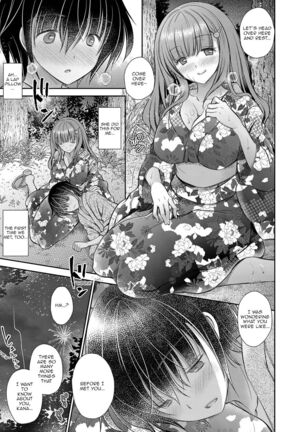[Oreiro] Suki na Ko no Onee-san | The Older Sister of the Girl That I Like Ch1-4 [English] [spicykestrel] [Digital] - Page 93