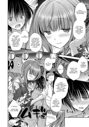 [Oreiro] Suki na Ko no Onee-san | The Older Sister of the Girl That I Like Ch1-4 [English] [spicykestrel] [Digital] - Page 74